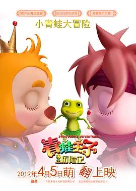 国产精品外国